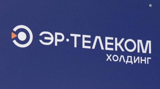 «ЭР-Телеком Холдинг» начинает выпуск домофонов в Перми