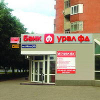 Банк «Урал ФД» существенно расширил перечень платежей