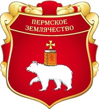 Подведены итоги и определены лауреаты Строгановской премии за 2015 год