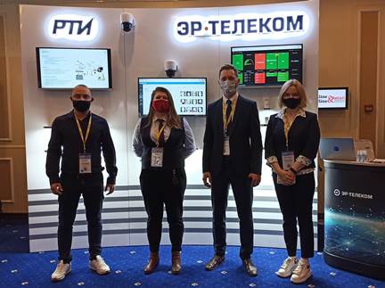 ЭР-Телеком на международном ПЛАС-Форуме «Online & Offline Retail»