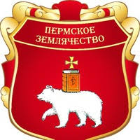 В Москве пройдет 21-я Церемония вручения Строгановской премии и 22-й Съезд РОО "Пермское землячество"
