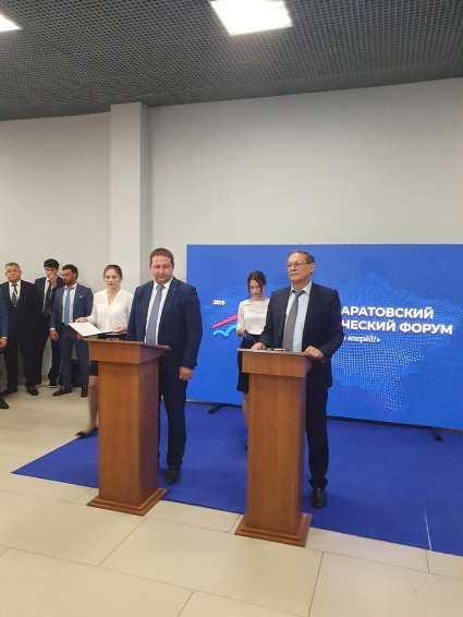 «Умный город» на территории Саратовской области