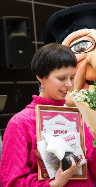 Еще одна победа сотрудников УК «Парма-Менеджмент»!