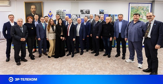 ЭР-Телеком принял участие в заседании Попечительского совета ПГУТИ