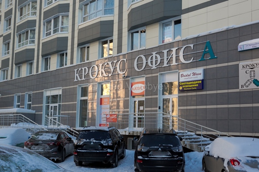 Распродажа коммерческой недвижимости в ЖК «Альпийская горка»
