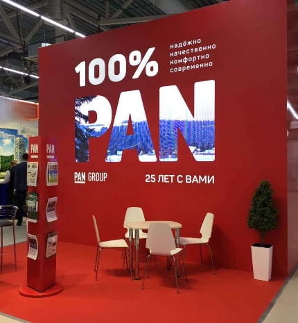 PAN City Group приглашает на ярмарку недвижимости