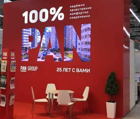 Недвижимость в режиме non-stop от PAN City Group в ТРК «Семья»