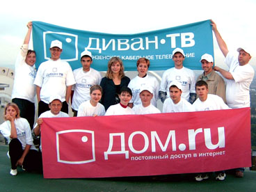 Число абонентов ШПД «ЭР-Телеком» достигло 700 000