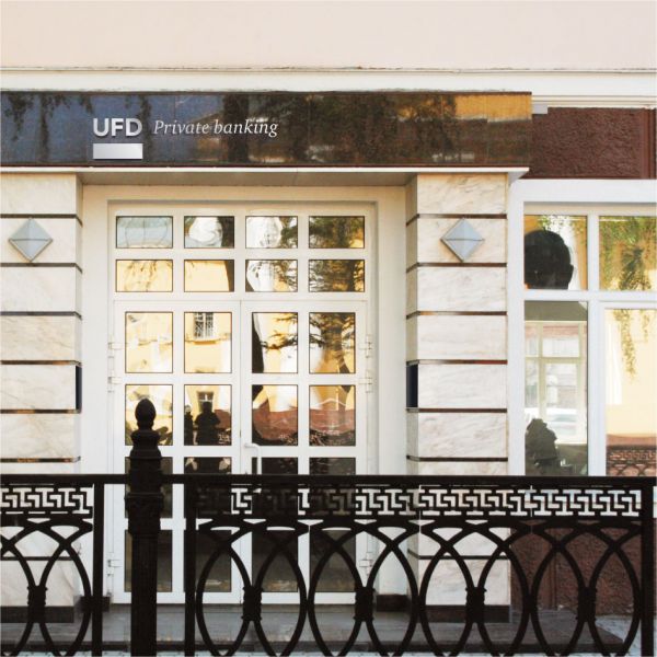 Банк «Урал ФД» открыл первый офис Private Banking
