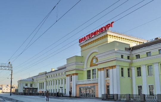 В Екатеринбурге к ЧМ-2018  появится бесплатный Wi-Fi  на перронах и привокзальной площади