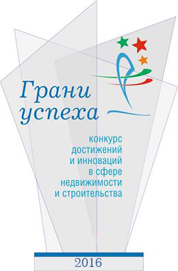PAN City Group получил почетные награды в консалтинге, управлении и реализации коммерческой недвижимости