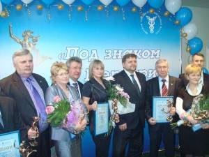 Компания «ЭР-Телеком» стала «Предприятием года»