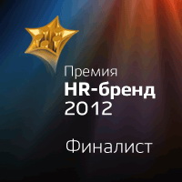 «Урал ФД» прошел в финал