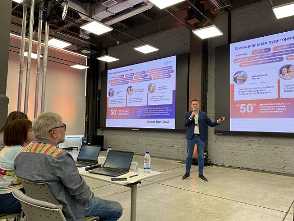 Цифровой сервис BIOT - полуфиналист конкурса Open Innovations Startup Tour 2022