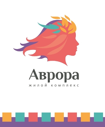 Я люблю «Аврору»: всего 7 квартир на уникальных условиях!