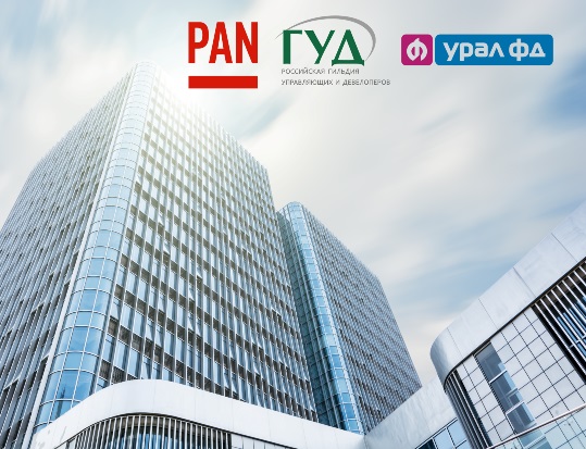 PAN City Group и «Урал ФД» предлагают актуальные финансовые решения для бизнеса