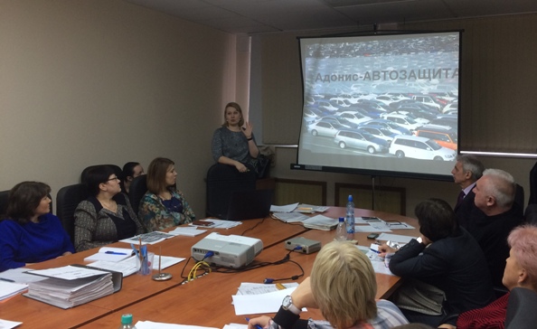 Декабрьский сбор директоров розничной сети СФ «Адонис»