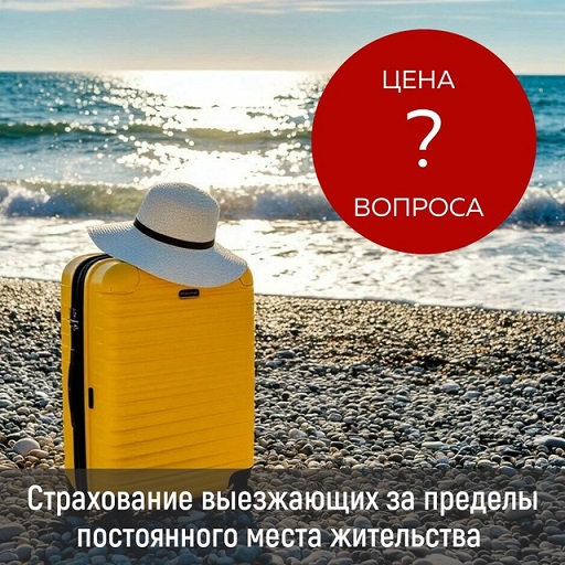 СФ Адонис: цена вопроса