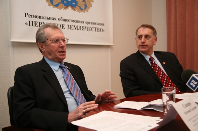 Строгановская премия - 2010