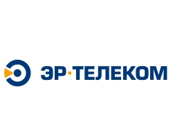ЭР-Телекому - 25 лет! 