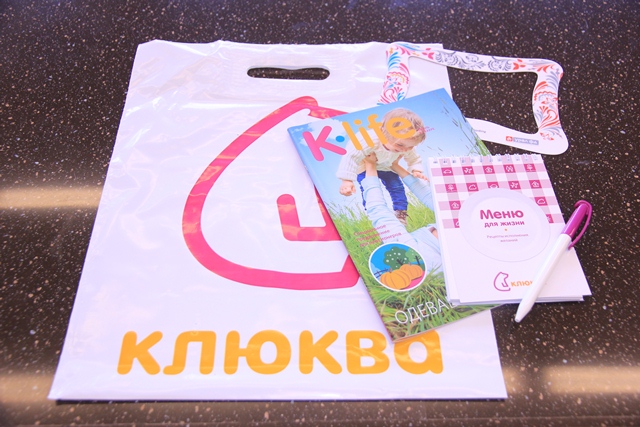 Семь шагов к новой квартире вместе с Клюквой