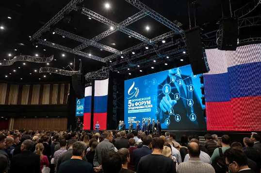 «ЭР-Телеком» презентовал в Воронеже Интернет вещей