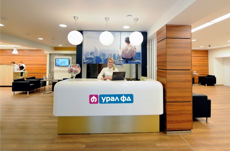 Агентство Moody's изменило прогноз рейтингов банка «Урал ФД» со «стабильного» на «позитивный»