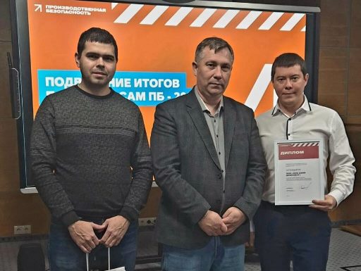 АЗИЯ ДРИЛЛИНГ – лидер в области производственной безопасности