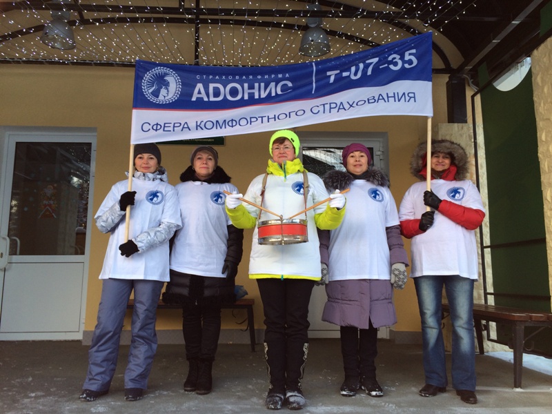 "Адонис" отметил Новый год в филиалах