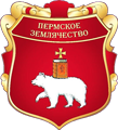Дан старт новому циклу Строгановской премии