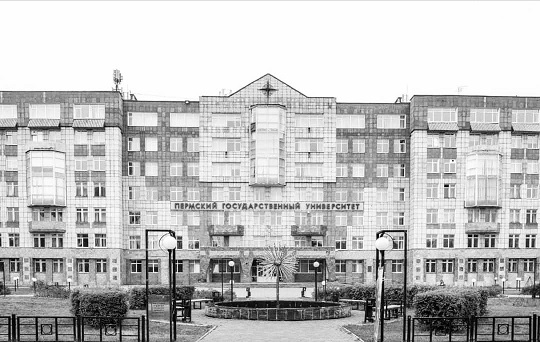 Трагедия в классическом университете