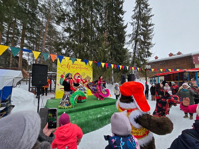 Масленичный выходной