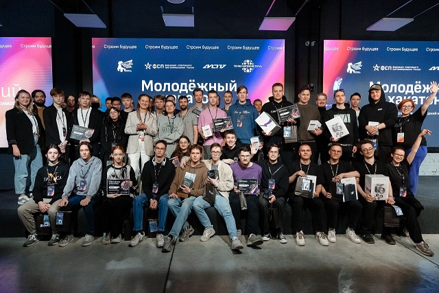 В технопарке Morion Digital наградили участников хакатона, который проходил в рамках форума «FOR:УМ Зданий»