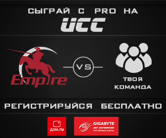 «Дом.ru» приглашает геймеров на шоу-матч по Dota 2 с одной из лучших команд России