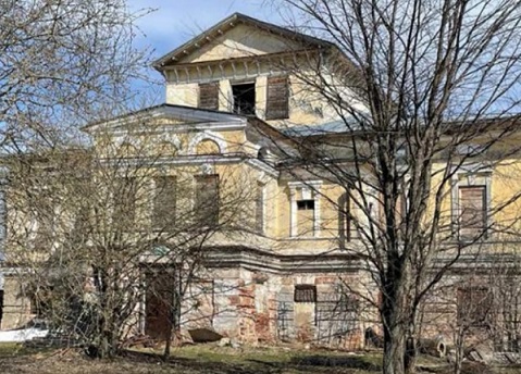 ПФП-группа восстановит исторический комплекс «Усолье Строгановское»