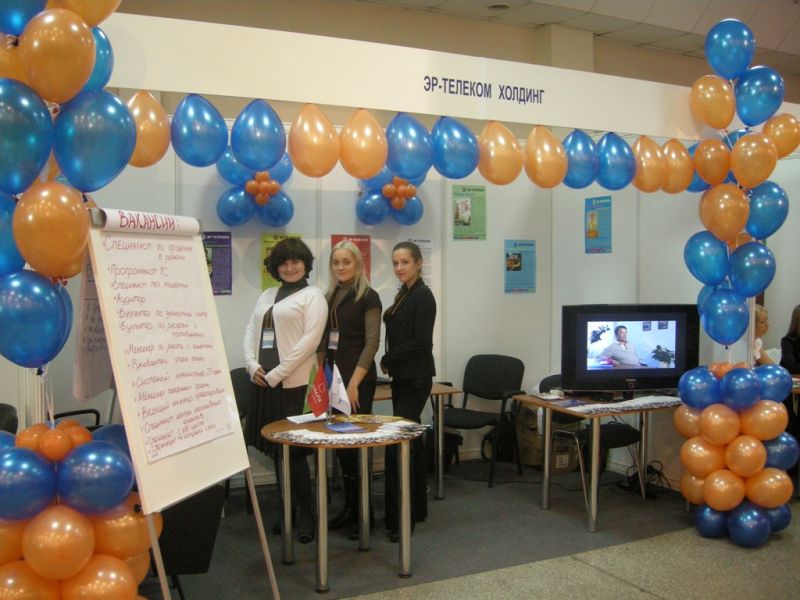 ЭР-Телеком  ищет таланты