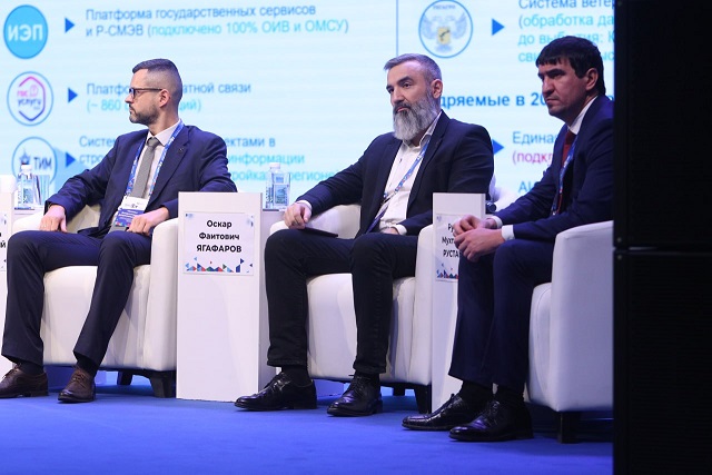 Директор технопарка Morion Digital Оскар Ягафаров поделился опытом развития технопарков в Кургане