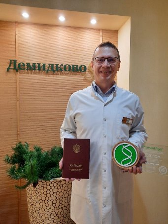 В Демидково будут продлевать молодость