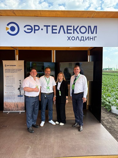 ЭР-Телеком Холдинг стал телеком-партнером Всероссийского дня поля