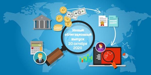 Вниманию сотрудников ПФПГ Холдинга!