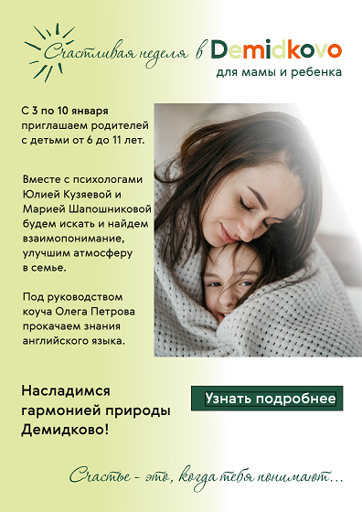 Дорогие коллеги!