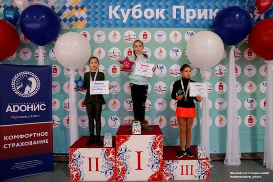 СФ «Адонис» — партнер чемпионата Пермского края по фигурному катанию