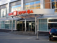 Новая услуга  «Урал ФД»