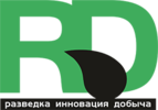 РИД Ойл-Пермь - 10 лет!
