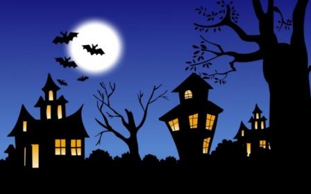 Halloween в "Демидково"