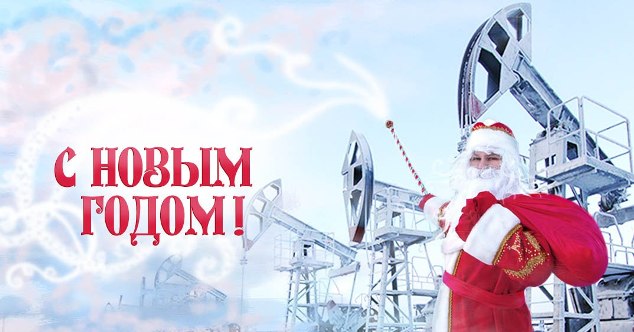 Уважаемые коллеги! Дорогие друзья!