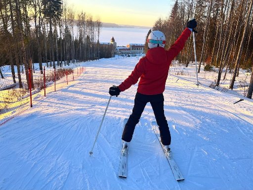 Ура! Радостные вести!