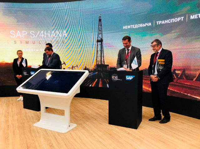 «ЭР-Телеком» и SAP CIS будут развивать в России проекты по IoT на предприятиях