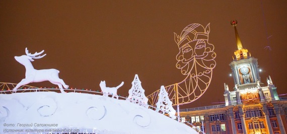 100 тыс. горожан подключились к Wi-Fi  в Ледовом городке Екатеринбурга