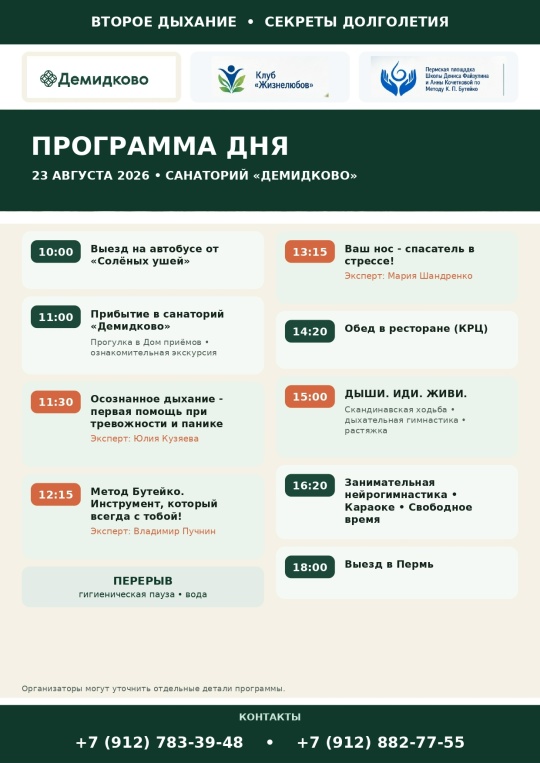 m5dco_MtOlAp9916NRSZjMO3s2Vj1jB0DeOWMdJHcJHjVyOgPyQvS6bjo6YU1TYYYf-Tpa081FFRcSryxONiZrLp.jpg